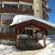 Résidence Dome de Polset - Studio 2 adultes et 2 enfants - Wifi, Val Thorens (foto 2)