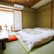 Rakki OnsenRyokan 楽奇温泉旅館, Jamanouči (fotografie 8)