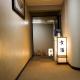 Rakki OnsenRyokan 楽奇温泉旅館, Jamanouči (fotografie 6)