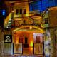 Cappadocia Cave House, Ürgüp