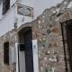 Casa La montera, El Alcornocal (photo 6)