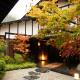 Hidaji (Adult Only), Takayama - Kuva 7
