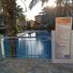 IRIS VILLAGE, NEAR KINGS AVENUE MALL - By IMH Travel & Tours, Pafos - Fotografie 3