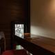 Baan Boon, Bangkok - Photo 4