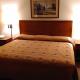 Madelia Hotel & Suites, Madelia (fotografie 3)