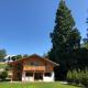 Prestigious Chalet Saint-Gervais-les-Bains - Fotografie 6