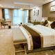 Days Inn by Wyndham Business Place Sichuan Bazhong - Photo 10