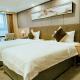 Days Inn by Wyndham Business Place Sichuan Bazhong - Photo 8