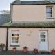 Turret Cottage, Prestonpans