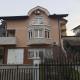 Apartment Mirjana, Banja Luka