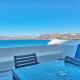 Kokkinos Villas, Akrotiri (fotografie 3)