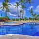 Kihei Haven at Village by the Sea, Steps to Beach! - Foto 1