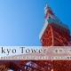 Hotel Abest Meguro / Vacation STAY 71402, Tokio - Fotografie 1