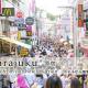 Hotel Abest Meguro / Vacation STAY 71390, Tokyo - Photo 6