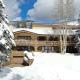 Penthouse with Panoramic Views of Vail Mountain and the Gore Range, Vail - Fotografie 1