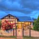 Andavine House - Bed & Breakfast, Grafton (zdjęcie 2)