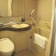 Muroran Prince Hotel, Muroran (foto 7)