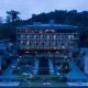 Niraamaya Retreats Samroha Athirappilly, Athirappilly - 写真 2