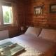 Chalet Tyndrum - Foto 4