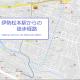 Hotel RR (Adult Only), Yokkaichi (photo 2)