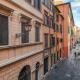 Rome Loft, Roma - Foto 3