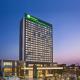 Holiday Inn Putian Xiuyu by IHG, Putian - Fotografie 1
