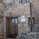 Casa Rural La Pastera, Trevejo (fotografie 3)