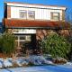Ferienhaus Uferweg, 奥特尔恩多夫 - 照片 6