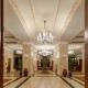 Hotel Sultanhan - Special Category, Istanbul - Foto 1