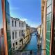 CA GRIMANI stunning view and comfort Venise - Photo 2