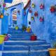 Dar Sidi Mfedal, Chefchaouen (foto 2)