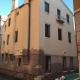 Venice Boutique House Venise - Photo 5