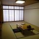 The Gran Resort Arima, Kobe (zdjęcie 4)