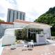 The Gran Resort Arima, Kobe (zdjęcie 2)