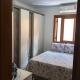 Residenciais Gramado Encantos, グラマド - 写真 9