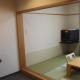 The Gran Resort Arima, Kobe (zdjęcie 6)