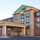 Holiday Inn Express & Suites Sioux Falls Southwest by IHG, Sioux Falls