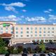 Holiday Inn Express & Suites Cookeville by IHG, Cookeville - Fotografie 1