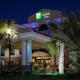 Holiday Inn Express & Suites Wharton by IHG, Wharton (fotografie 2)