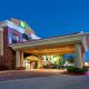 Holiday Inn Express & Suites Wharton by IHG, Wharton