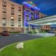 Holiday Inn Express & Suites Lebanon-Nashville Area by IHG, Lebanon