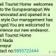 Kairali Tourist Home, Guruvayur - Fotografie 4