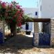 Village house in Paros, Drios (foto 2)