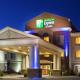 Holiday Inn Express & Suites Sioux Center by IHG, Sioux Center - Fotografie 1