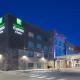 Holiday Inn Express & Suites - Denver NE - Brighton by IHG, Brighton