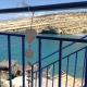 Matala Blue, Matala