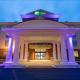 Holiday Inn Express & Suites Owings Mills-Baltimore Area by IHG, Owings Mills