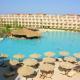 Pyramisa Beach Resort Sahl Hasheesh, Hurghada - Fotografie 4