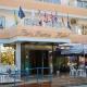 San Remo Hotel, Larnaka (fotografie 3)