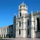 Hotel Jeronimos 8, Lisbonne - Photo 5
